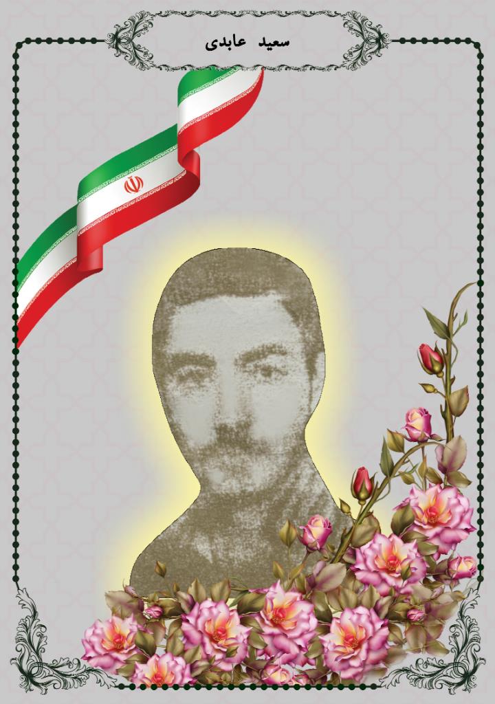 فاقد تصویر